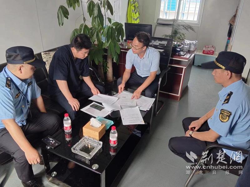 微信图片_20230802120912.jpg
