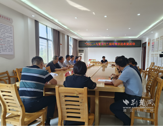微信图片_20230817195508.png.png