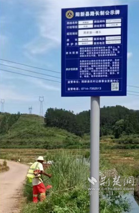 微信图片_20230802224530.jpg.jpg