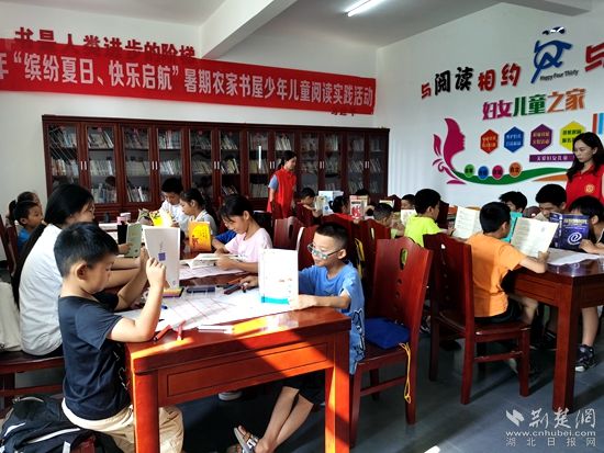 微信图片_20230817232401_副本.jpg.jpg