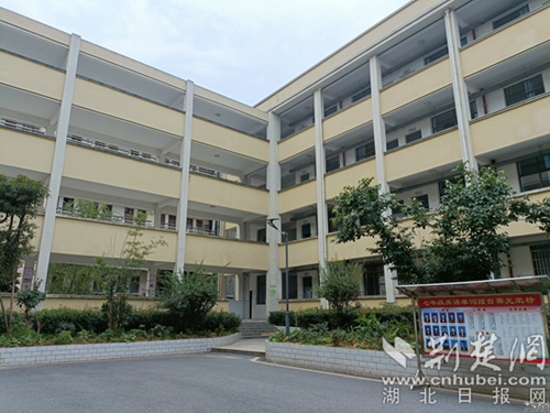微信图片_20230814213629.jpg