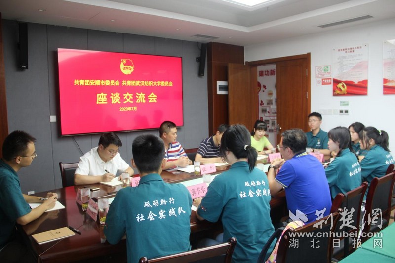 图片 8.jpg