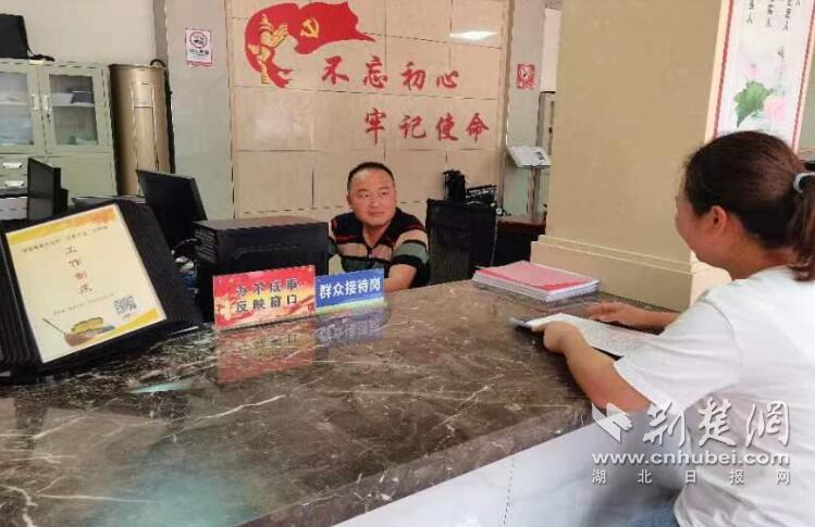 QQ截图20230831162209.jpg