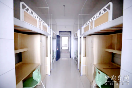 微信截图_20230802212317.png.png