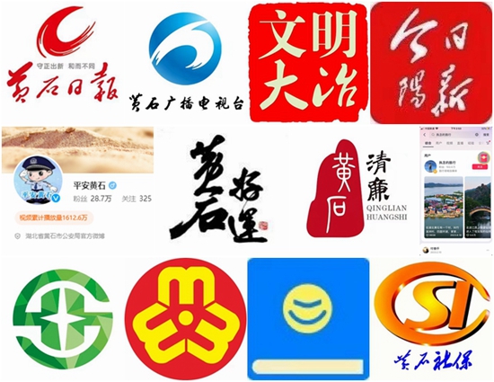 光影魔术手拼图.jpg