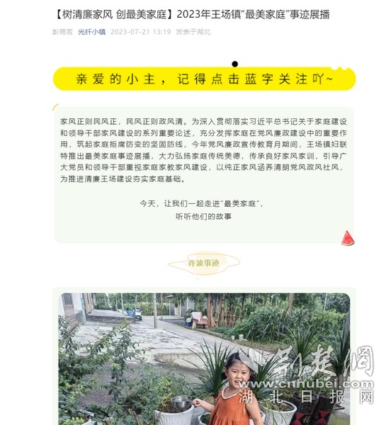 图片 4.jpg