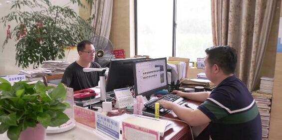 QQ截图20230804112731.jpg