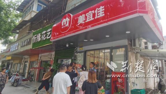 QQ截图20230831104349.jpg