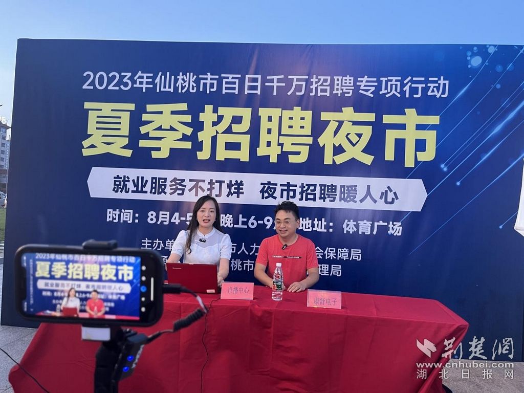 图片 4.jpg.jpg