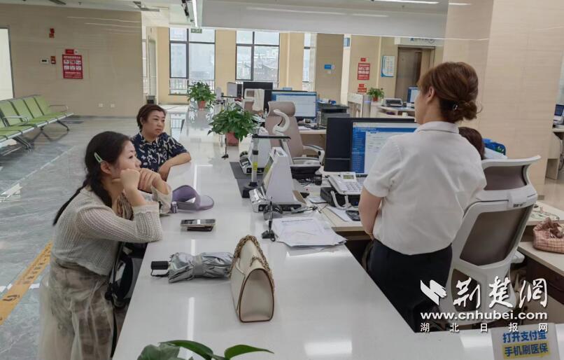 QQ截图20230801145238.jpg
