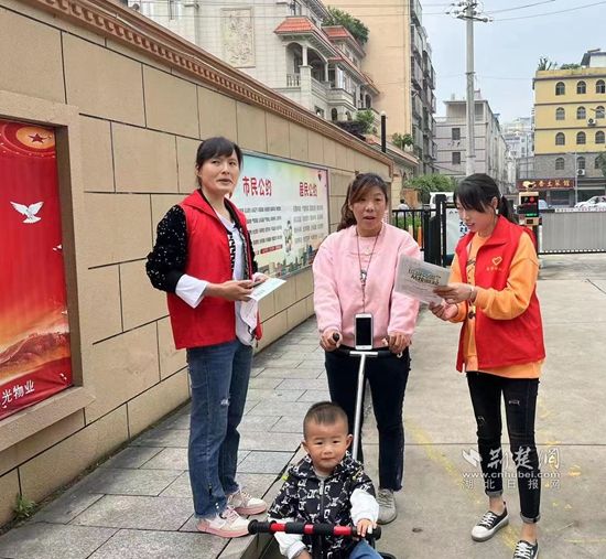 征求居民意见，评选两好五美.jpg.jpg