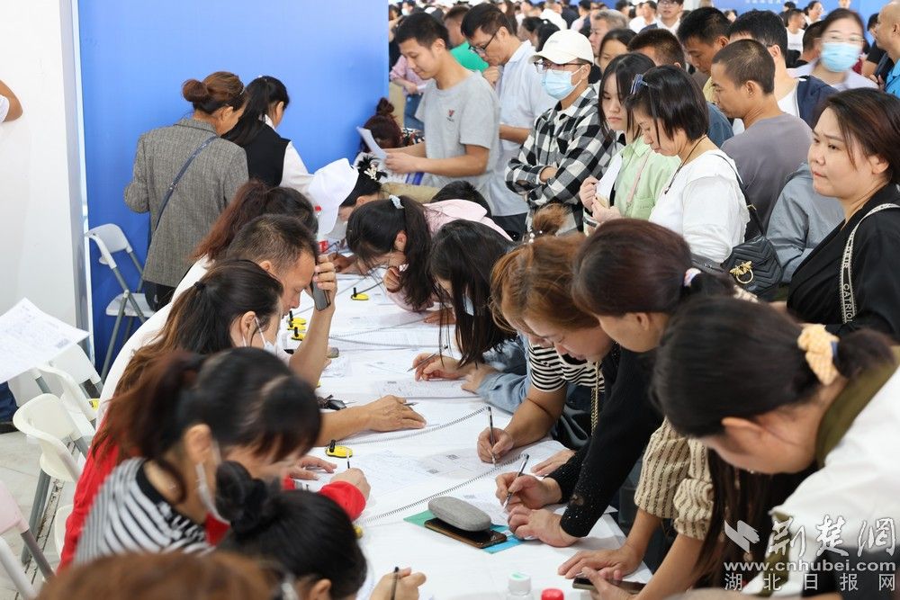 首衡城专场招聘，5000岗位虚位以待