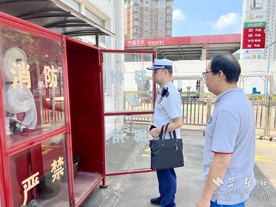 微信图片_20230802170958.jpg.jpg