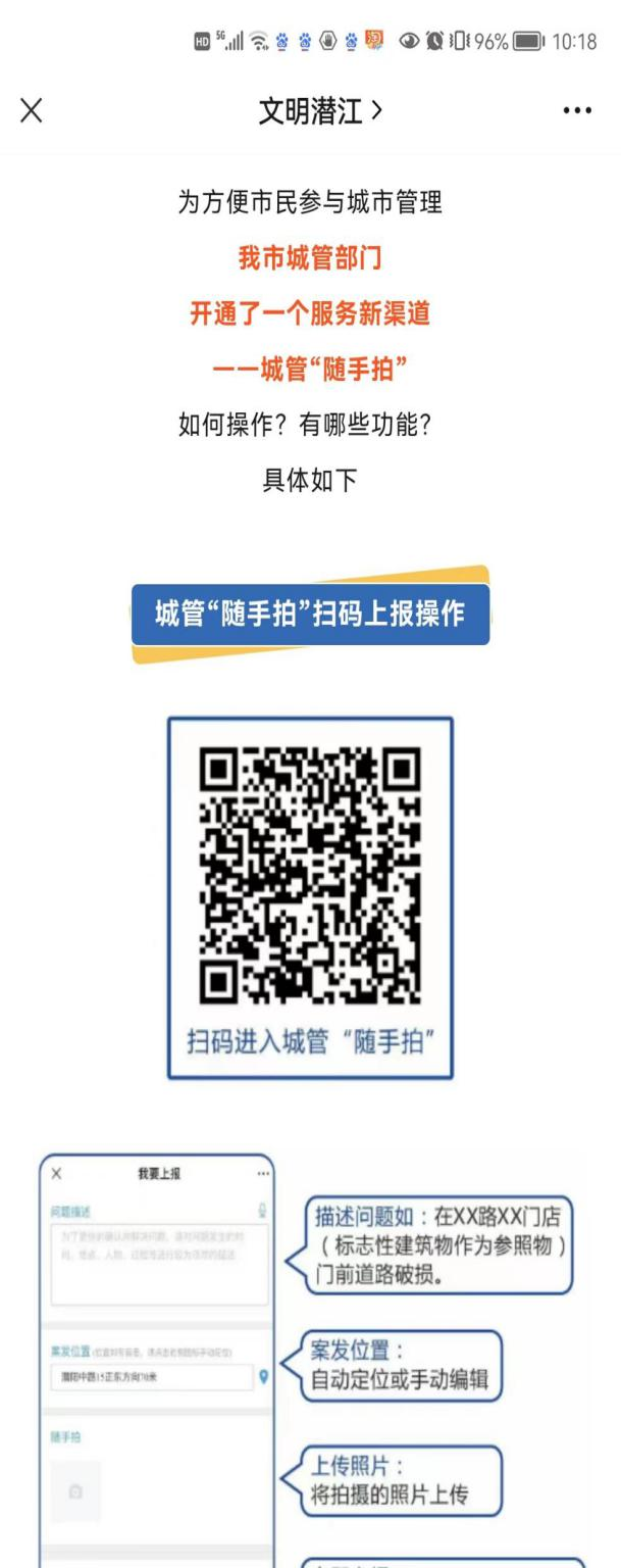 图片 6.png.png