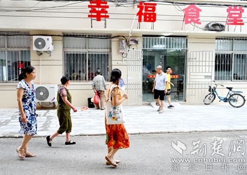 微信图片_20230809122906.jpg.jpg