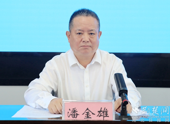 微信图片_20230831112432.jpg