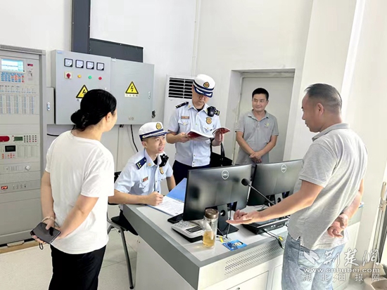 微信图片_20230801203037.jpg