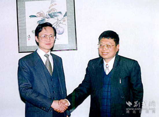 微信截图_20230803154725.png.png