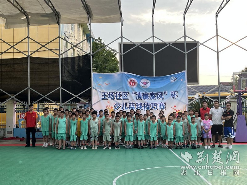 图片 5.jpg