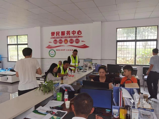微信图片_20230802224527.jpg