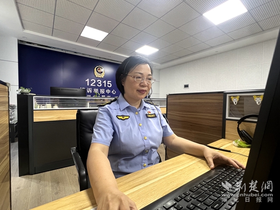 微信图片_20230814170434.jpg