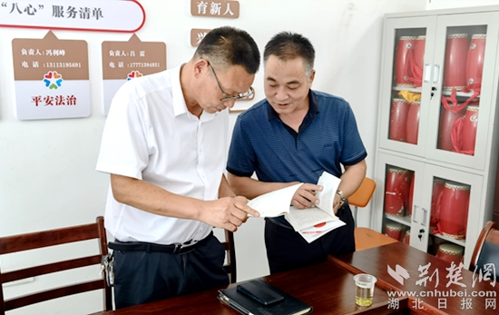 图片2.jpg