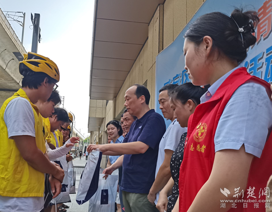 微信截图_20230809223507_副本.png.png