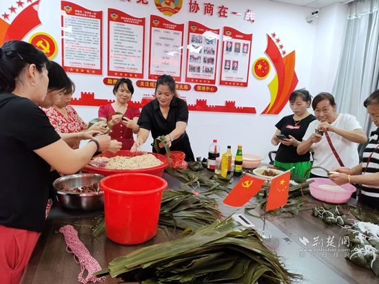 微信图片_20230815084845.jpg.jpg