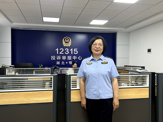 微信图片_20230814170435_副本.jpg
