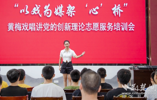 以戏为媒架“心”桥_副本.jpg