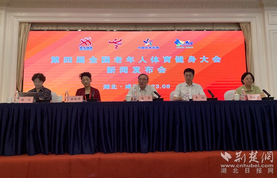 微信图片_20230805174322_副本.jpg