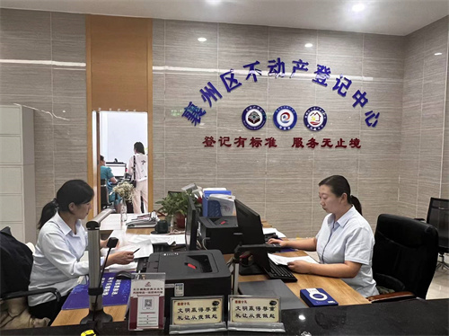 微信图片_20230829160600_1.jpg