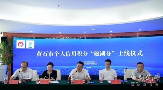 微信图片_20230828211409.jpg