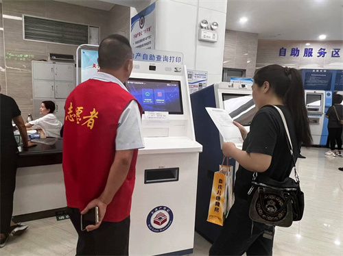 微信图片_20230829160600.jpg