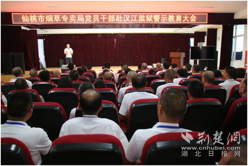 图片 1.jpg