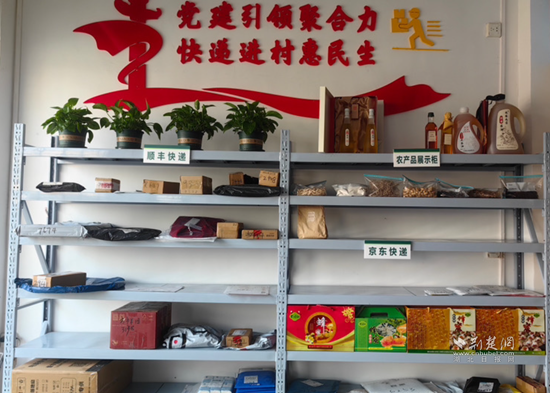微信图片_20230817195630.png.png