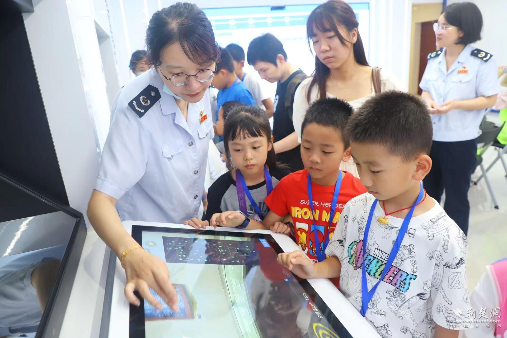微信图片_20230801091734.jpg.jpg