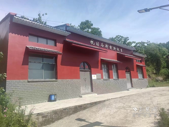 微信图片_20230802173222.jpg