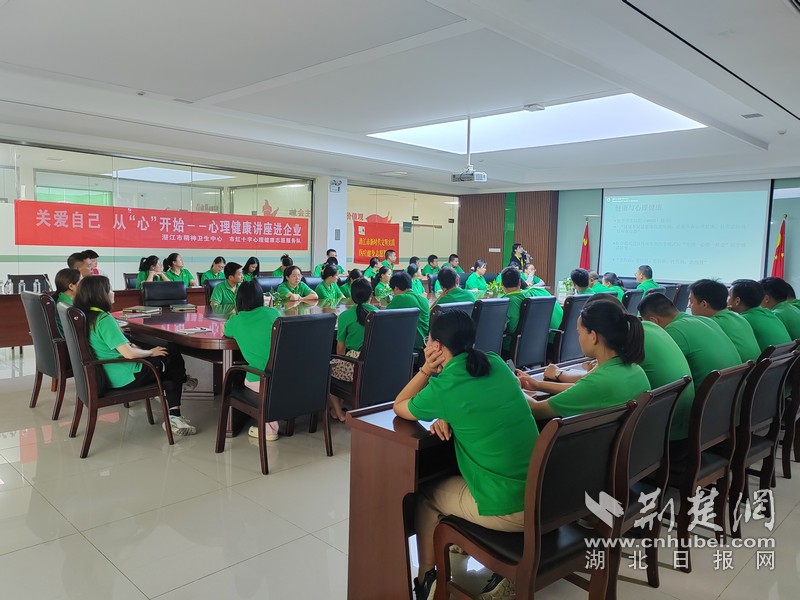图片 3.jpg