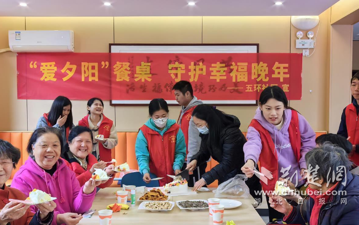 中国五环工程有限公司：社企联合共建，缔造幸福家园