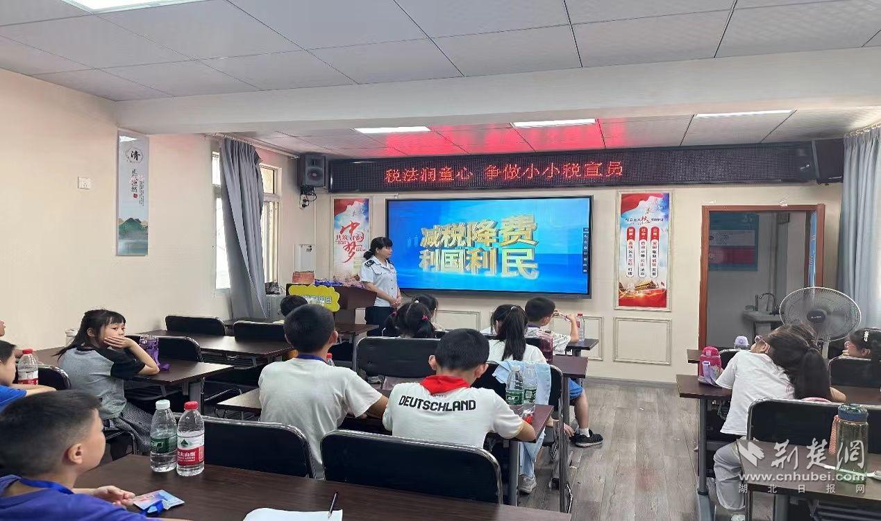 微信图片_20230801091752.jpg.jpg