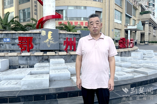 刘有兴 (2).jpg