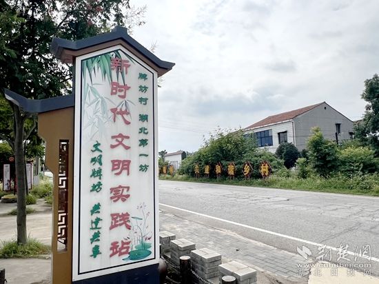 微信图片_20230829175556.jpg.jpg