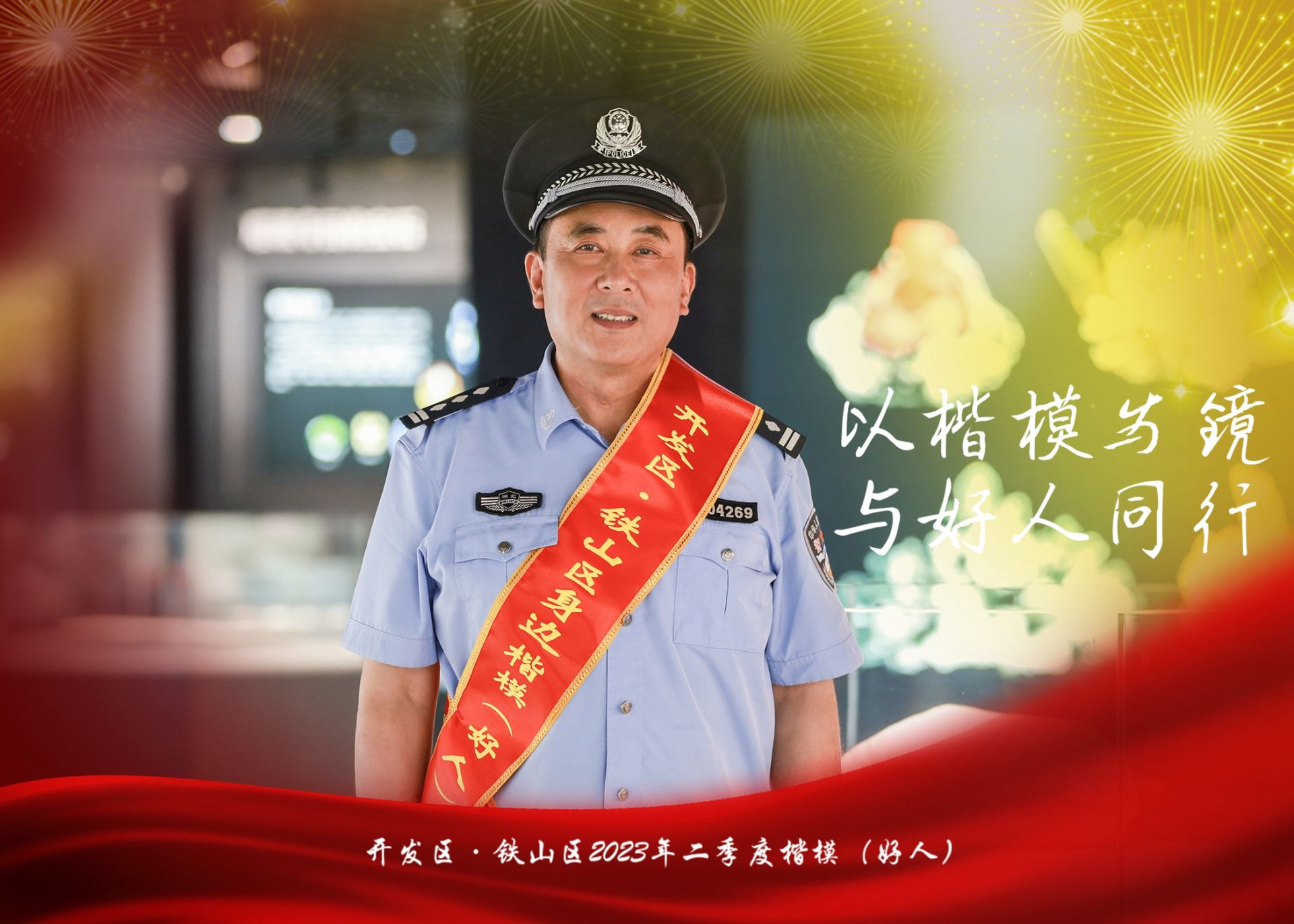 庄泉.jpg.jpg