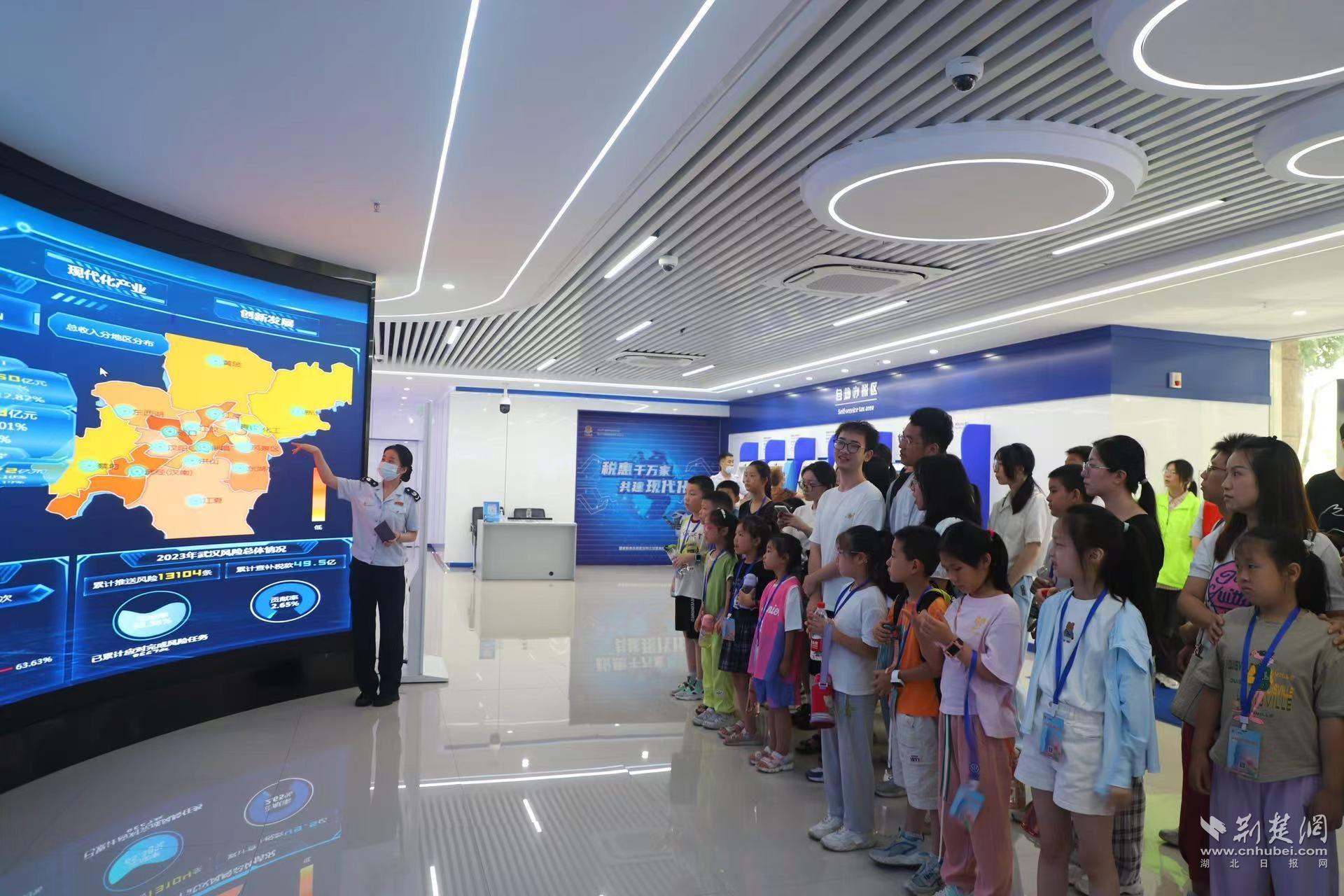 微信图片_20230801091740.jpg.jpg