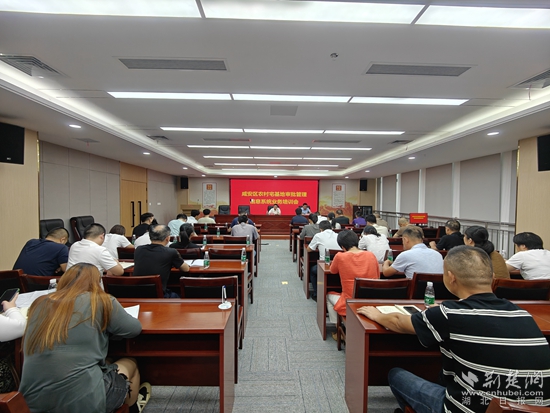 微信图片_20230824113732_副本.jpg