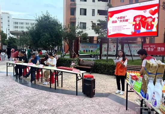 微信图片_20230801210910_副本.jpg.jpg