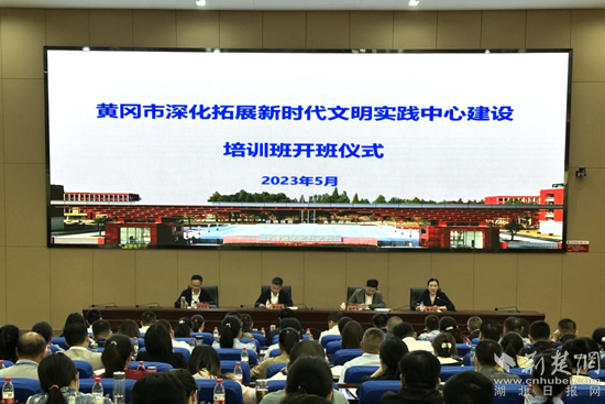 微信图片_20230801203151_副本.png.png