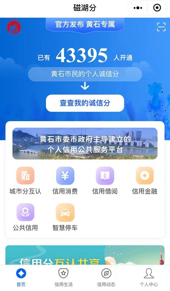 微信图片_20230828224337.jpg.jpg