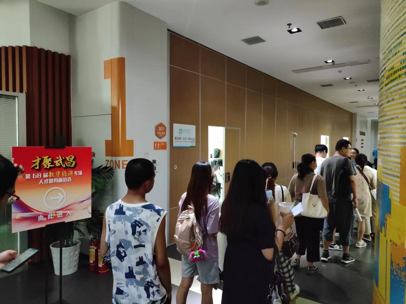图1.jpg.jpg